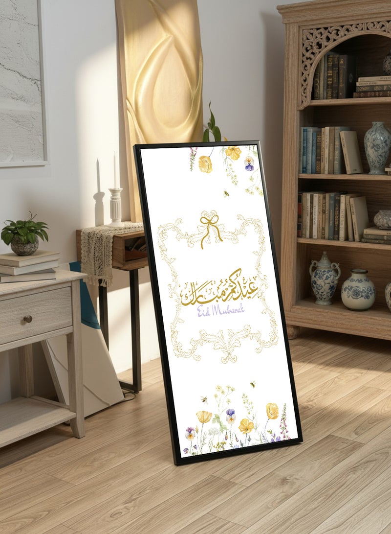 LOWHA Canvas Wall Art on Wooden Frame with Black Floating Frame and Back Stand Featuring Eid Mubarak Design - Image 4